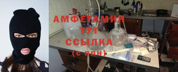 MDMA Володарск