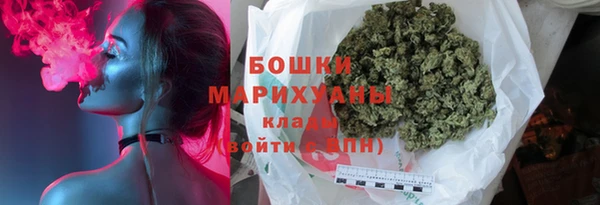 MDMA Володарск